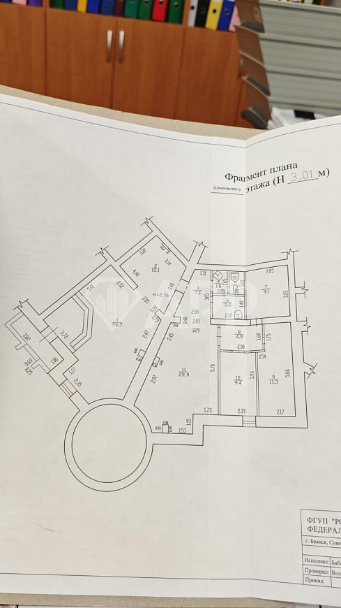 Продам помещение свободного назначения, 105 м² фото