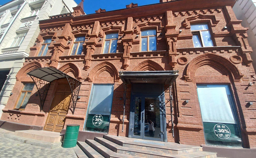 Офис в центре города/Помещение свободного назначения 380м2 фото