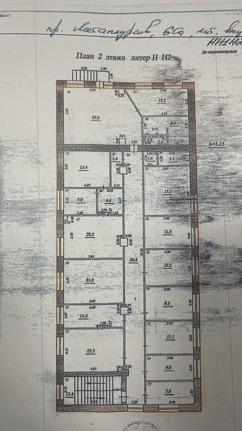 Складское помещение, 310 м² фото
