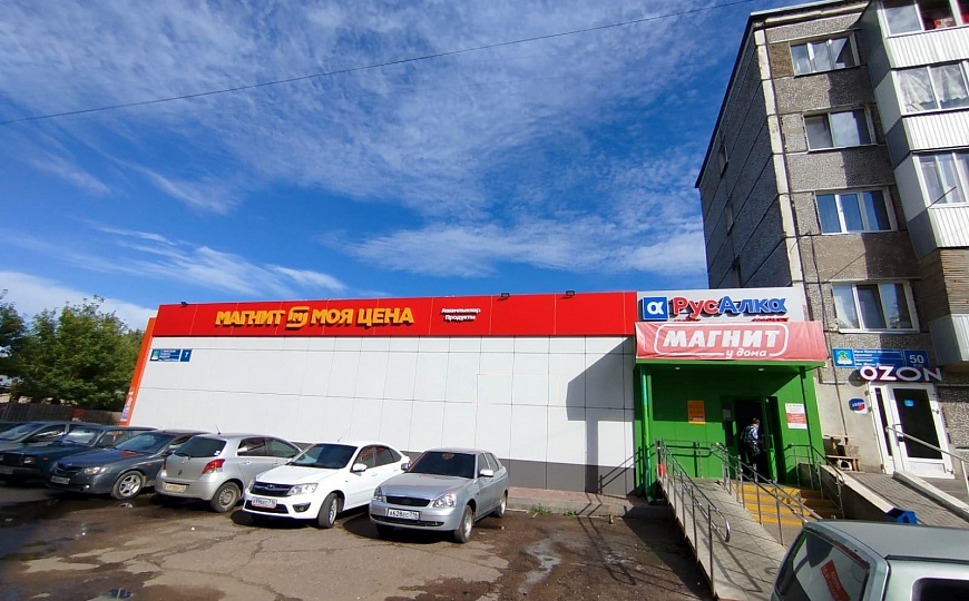 Сдается помещение свободного назначения 120 м² фото