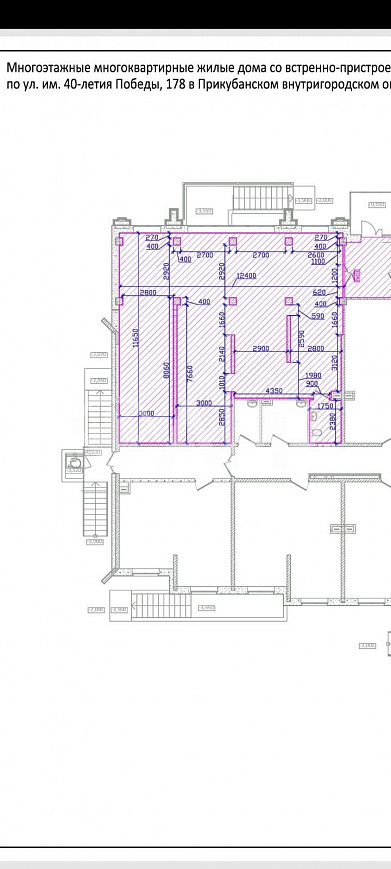 Сдаю 1 этаж 1 линия с ремонтом, 135 м² фото