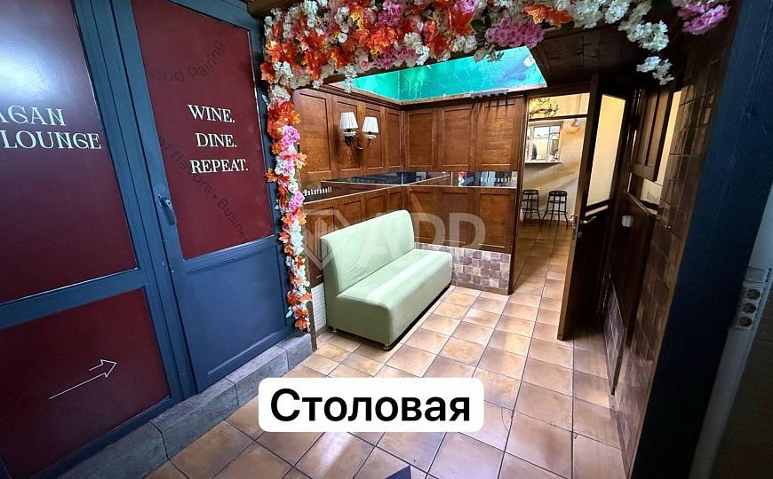 Офис/Стеклянная крыша/Евроремонт/150м2 фото