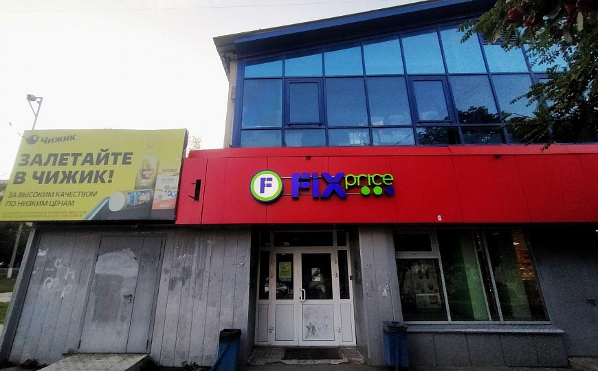 Торговое помещение 368 м² в ТЦ ЮКОН фото