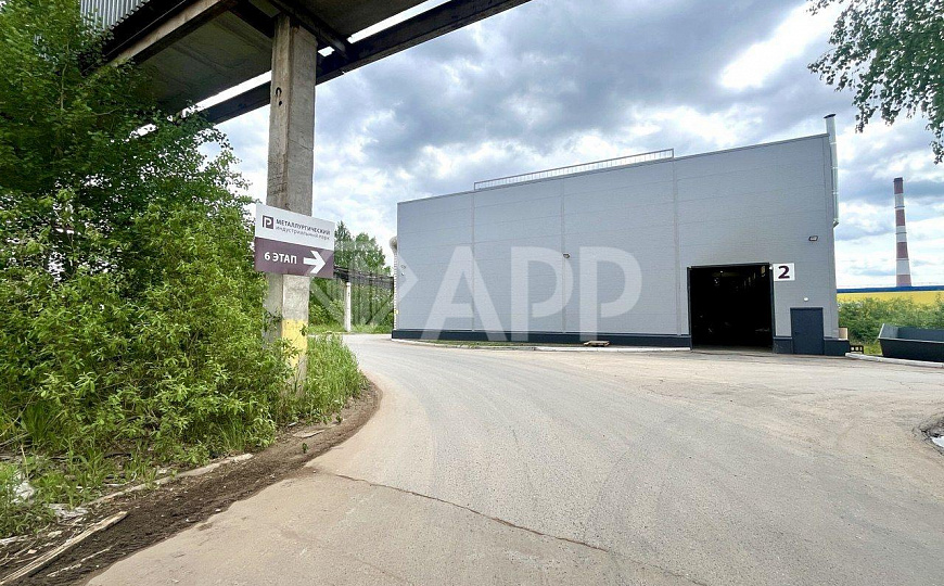 Помещение с арендатором, продажа с ндс фото