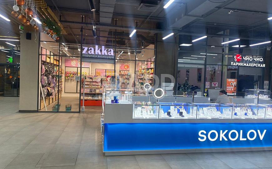 Сдам помещение свободного назначения, 26м² фото