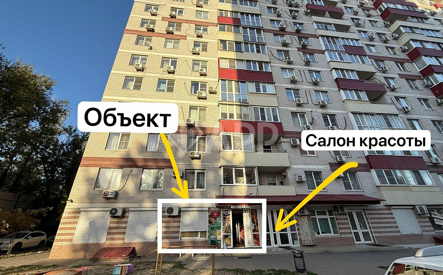 Продается помещение с арендаторами/помещение свободного назначения 53м2 фото