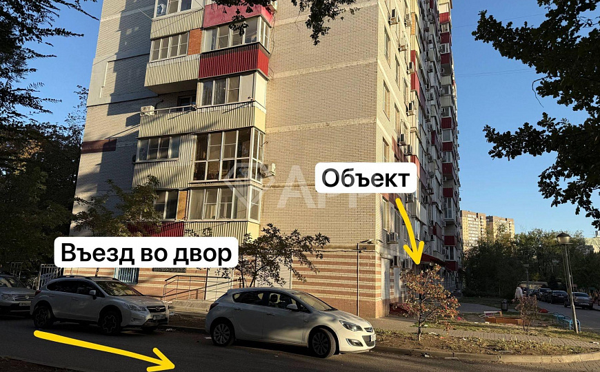 Продается помещение с арендаторами/помещение свободного назначения 53м2 фото