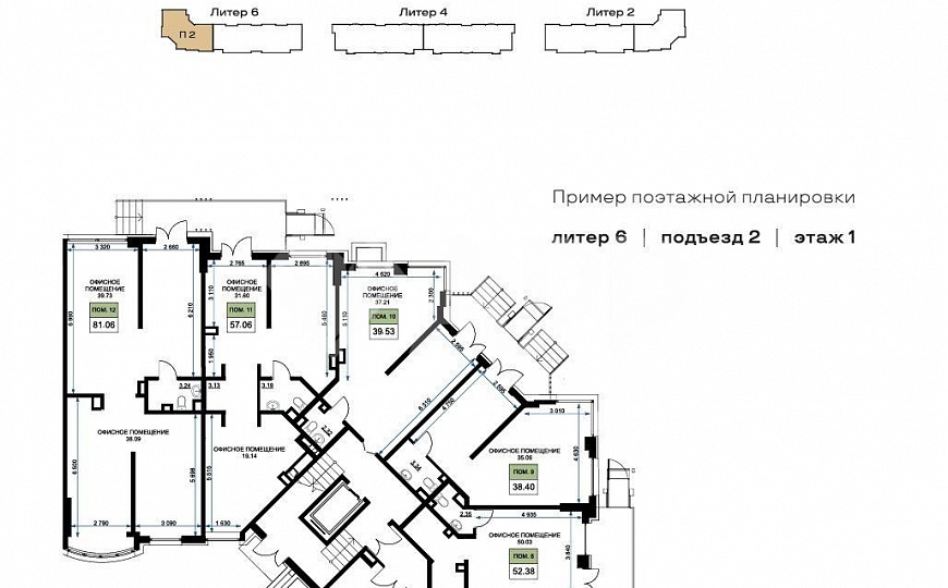 Продаю помещение 1 этаж 1 линия, 37.4 м² до 73.3 м² фото