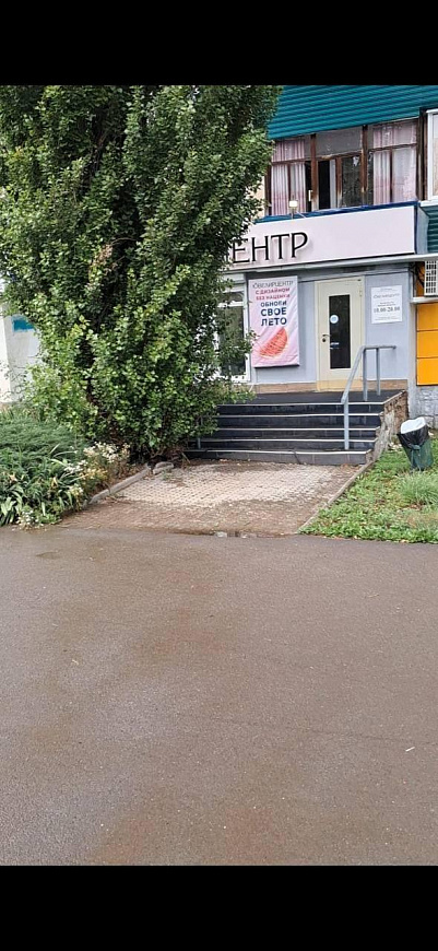 Помещение свободного назначения фото