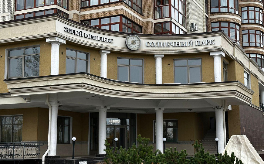 Продаётся помещение свободного назначения фото