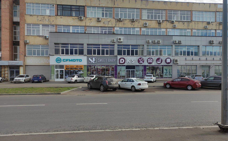 Продается помещение свободного назначения фото