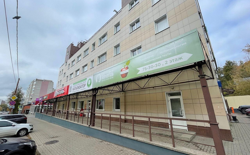 Сдам офисное помещение, 52,3 м² фото