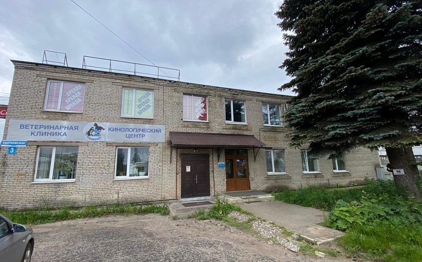 Сдам офисное помещение, 263 м² фото