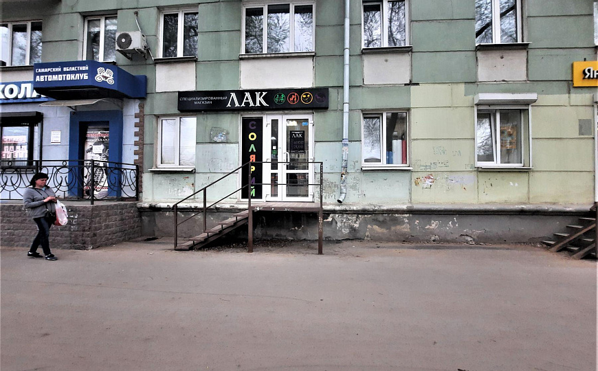 Помещение свободного назначения, 47 м² фото