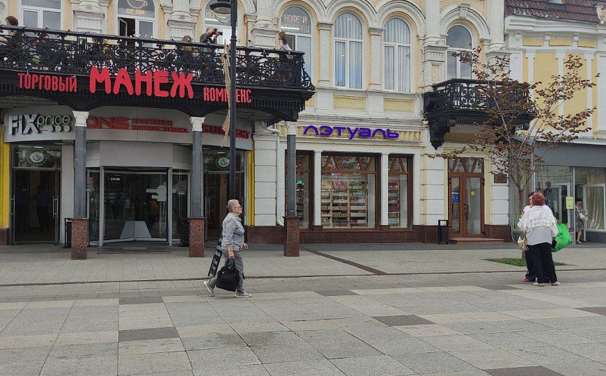 Магазин, офис, услуги от 112 м2 фото