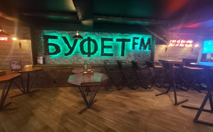 Клуб-бар с арендатором в центре, 170 м2 фото