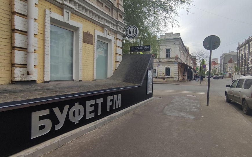 Клуб-бар с арендатором в центре, 170 м2 фото