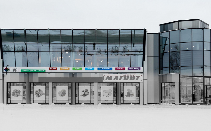 Продам отдельно стоящее здание, 1 700 м² фото