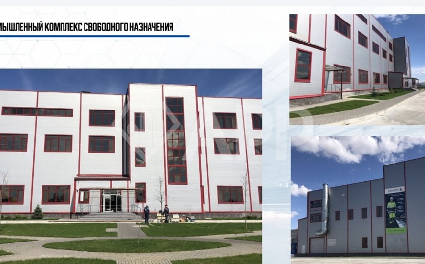 Продам промышленно - складской комплекс, 10 379,4 м² фото