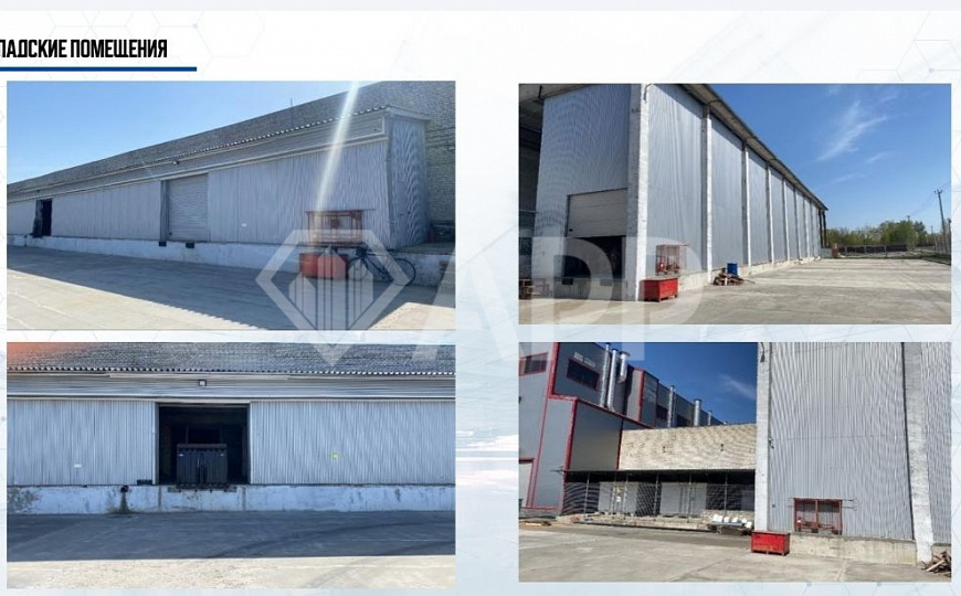 Продам промышленно - складской комплекс, 10 379,4 м² фото