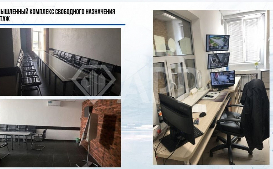 Продам промышленно - складской комплекс, 10 379,4 м² фото