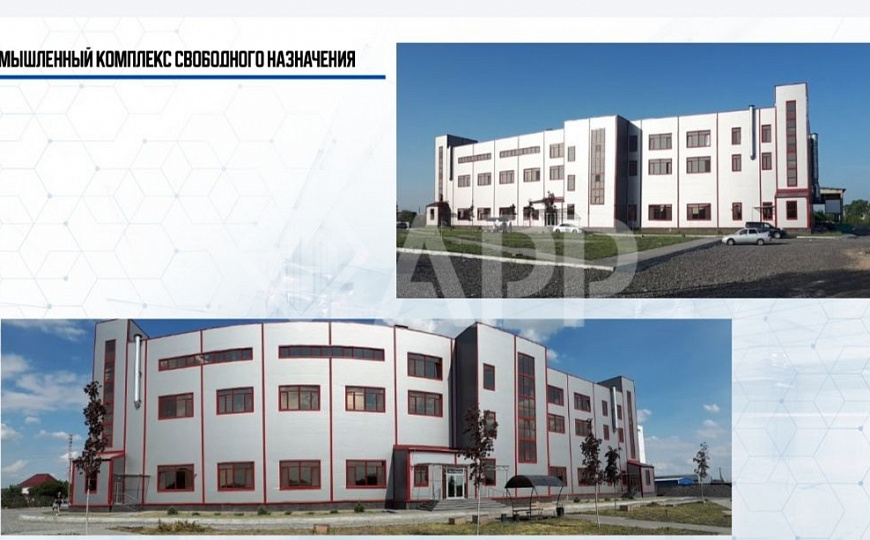 Продам промышленно - складской комплекс, 10 379,4 м² фото