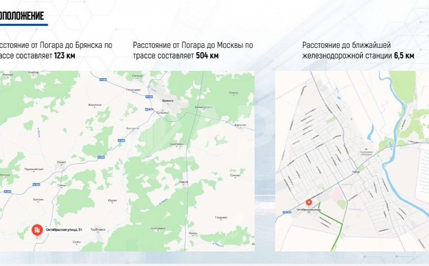 Продам промышленно - складской комплекс, 10 379,4 м² фото