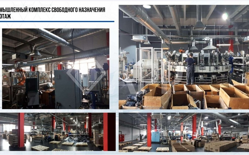 Продам промышленно - складской комплекс, 10 379,4 м² фото