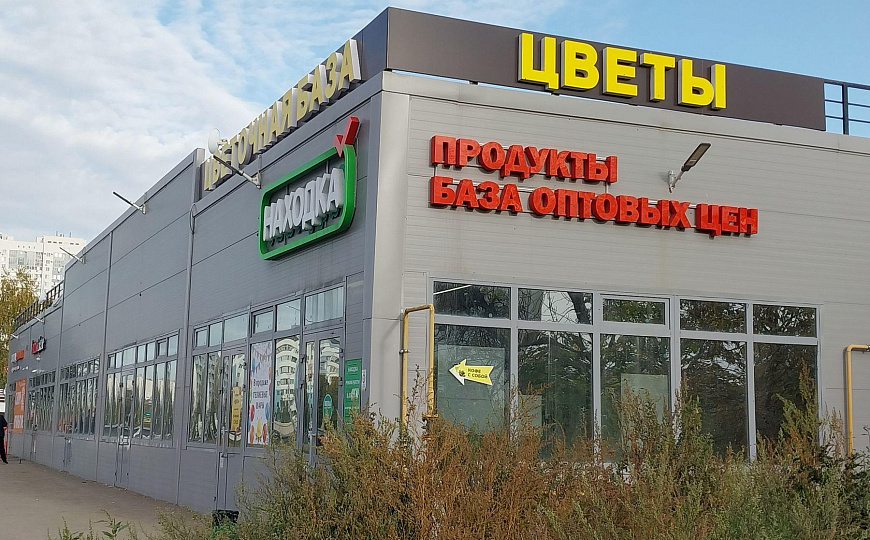 Аренда 180 м2 на 1 линии ул. Ташкентской фото