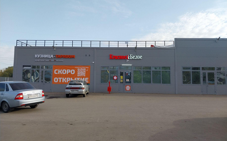 Аренда 90м2 на 1 линии ул. Ташкентской фото