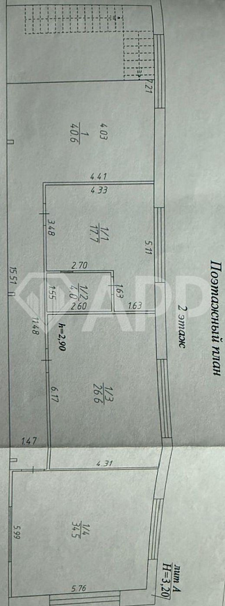 Продам помещение свободного назначения, 471 м² фото