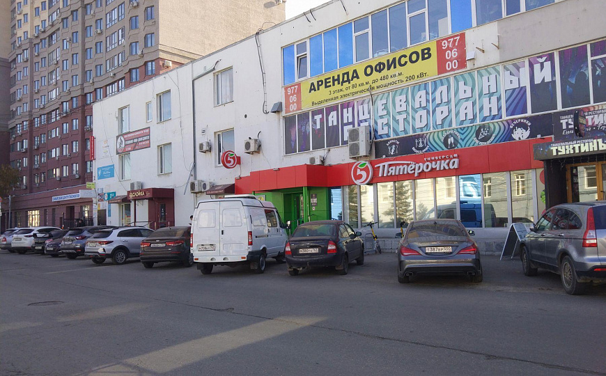  Помещение с арендаторами фото