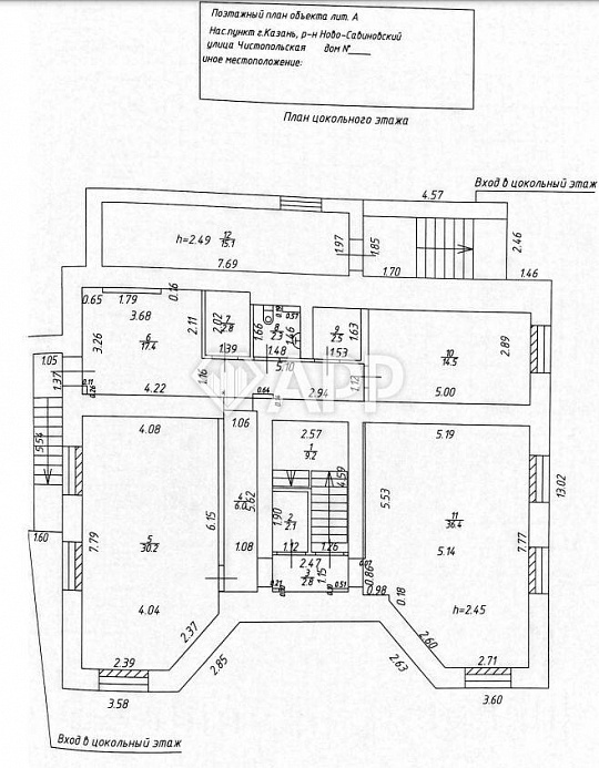 Продаю отдельно стоящее здание 756 м² в центре фото