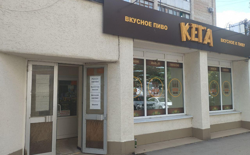 Помещение свободного назначения 123 м2, с большим трафиком. фото