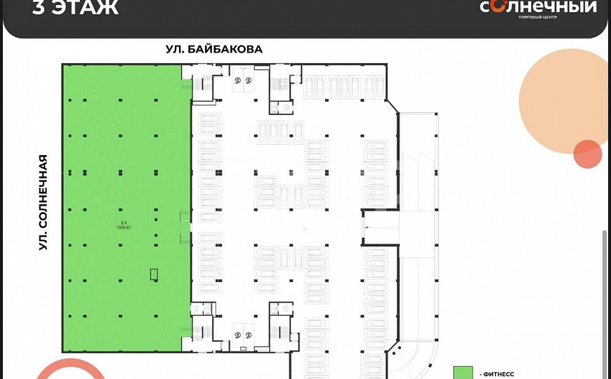 Сдаю торговое помещение, 300 м² фото