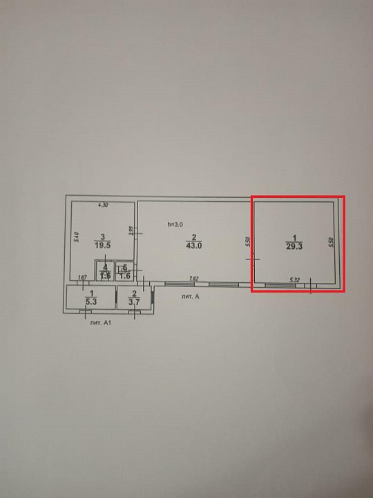 Свободного назначения 29,3 м2. фото