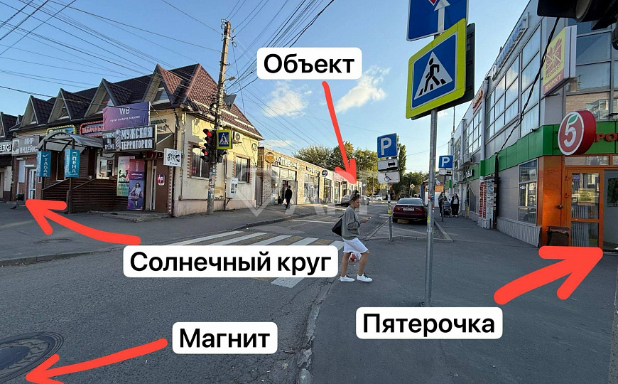 Высокий трафик/Витражное остекление/60м2 фото