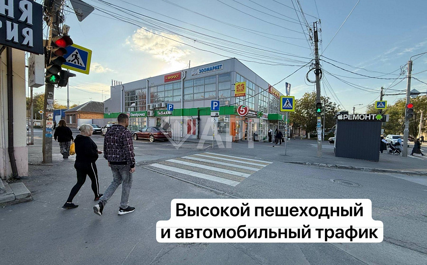 Высокий трафик/Витражное остекление/60м2 фото