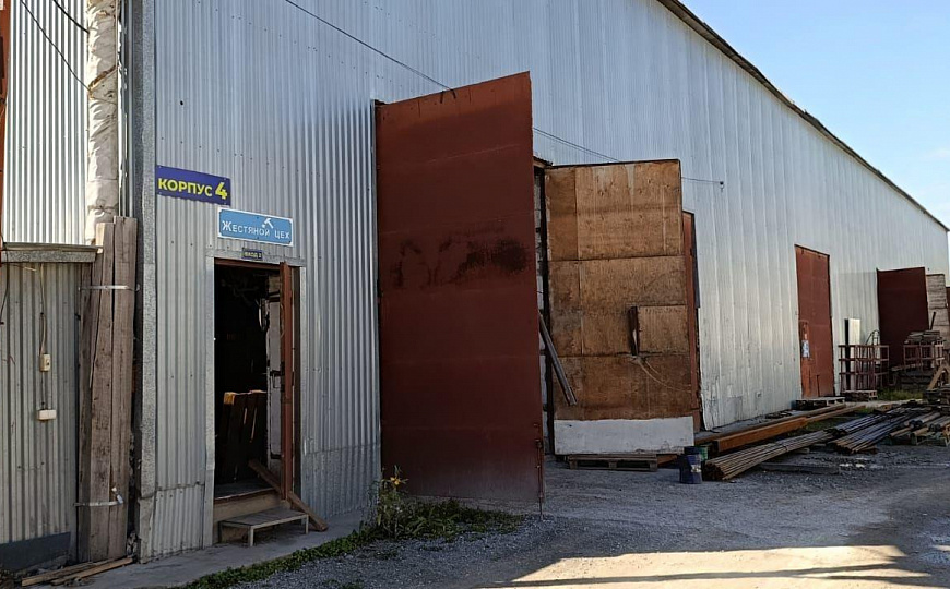 Продажа производственной базы, 4.392 м² фото