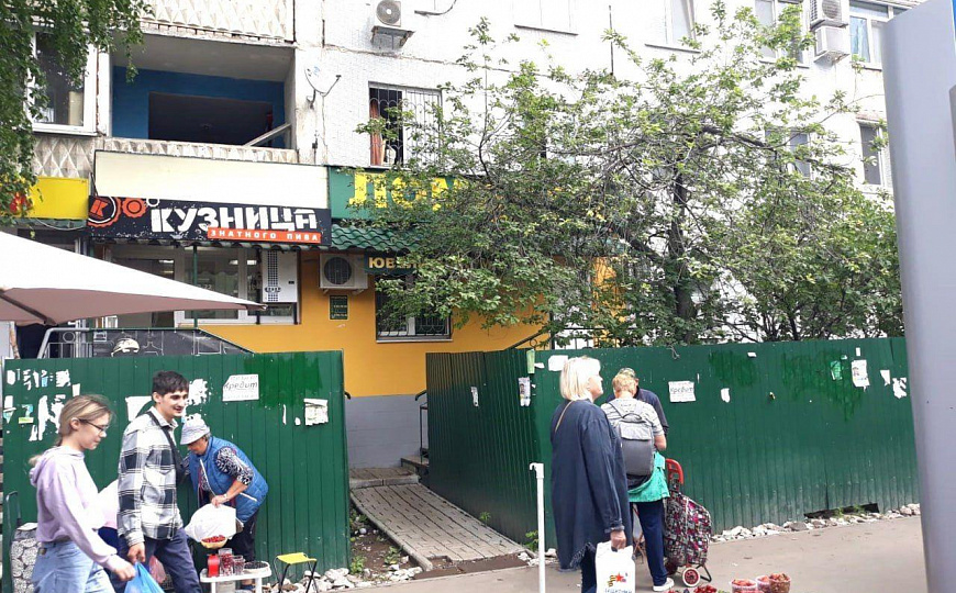 Помещение на большом трафике 22 м2 фото
