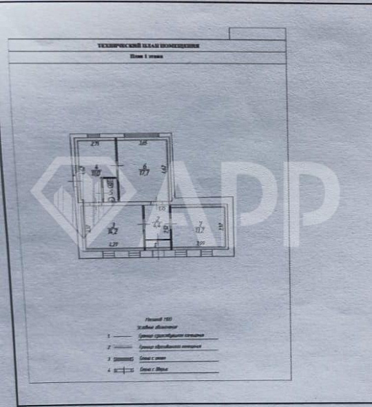 Офис/Торговля/ПВЗ/Услуги, 45 м² фото