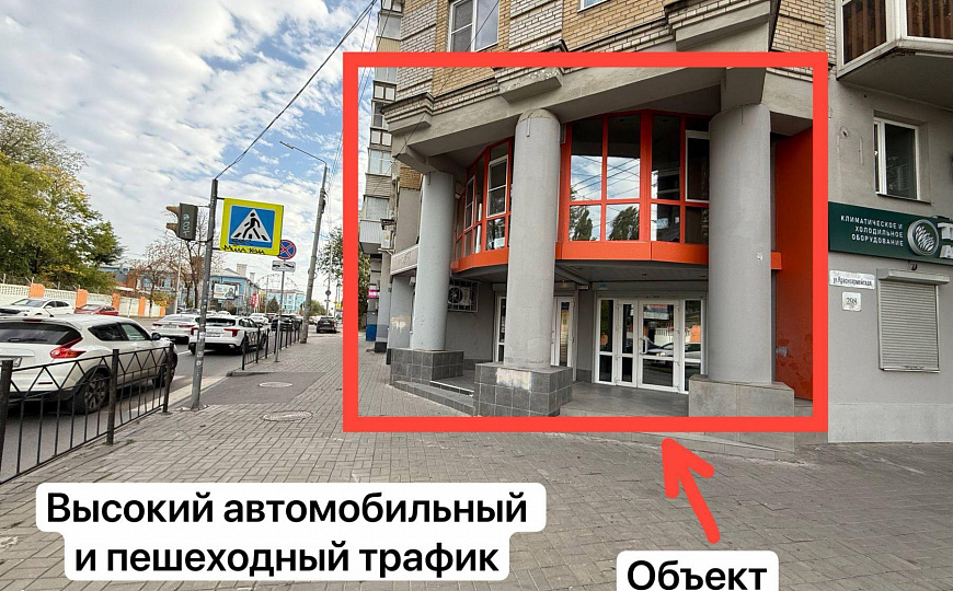 Фасад/Красноармейская/Театральный/помещение свободного назначения 126м2 фото