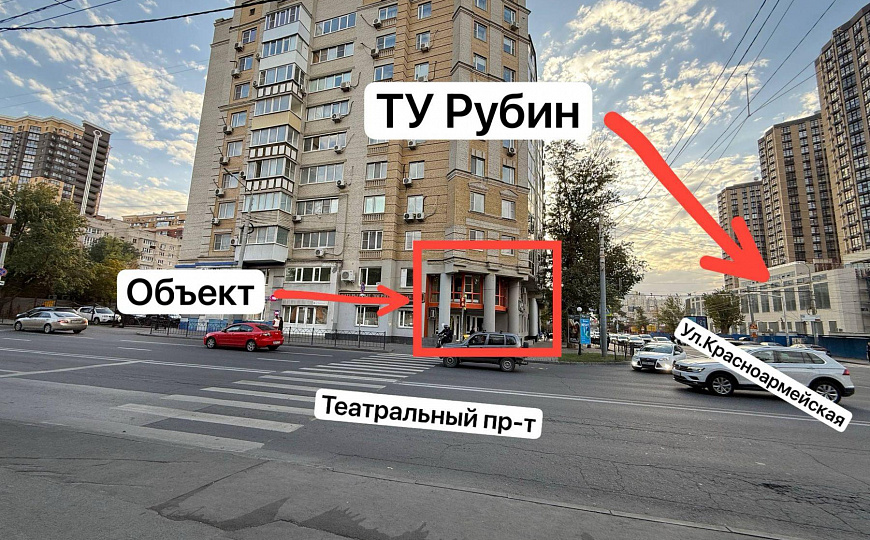 Фасад/Красноармейская/Театральный/помещение свободного назначения 126м2 фото