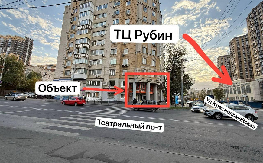 Фасад/Красноармейская/Театральный/помещение свободного назначения 126м2 фото