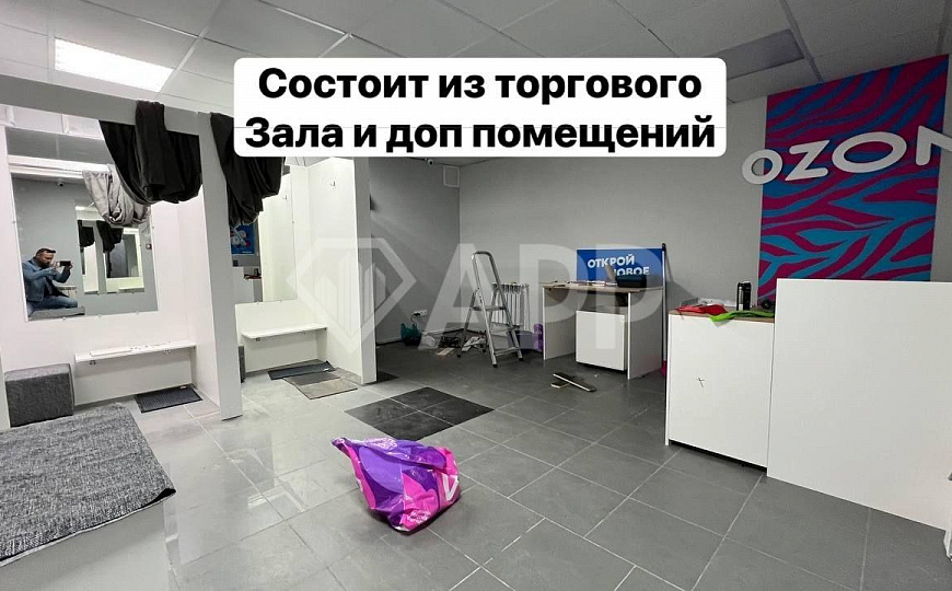 Садовая/Новый ремонт/Новый Фасад/Мокрая точка/ фото
