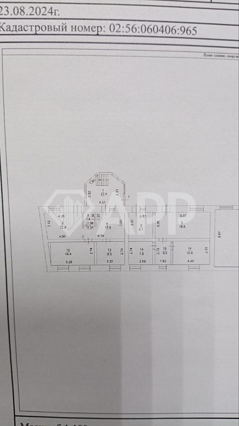 Продается база с ангаром, с офисными помещениями на берегу реки Ольховка с отдельным выходом на бере фото