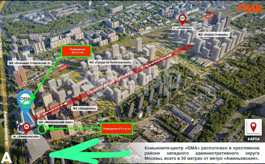 Продажа ПСН, 80,5 м в кв. у метро фото