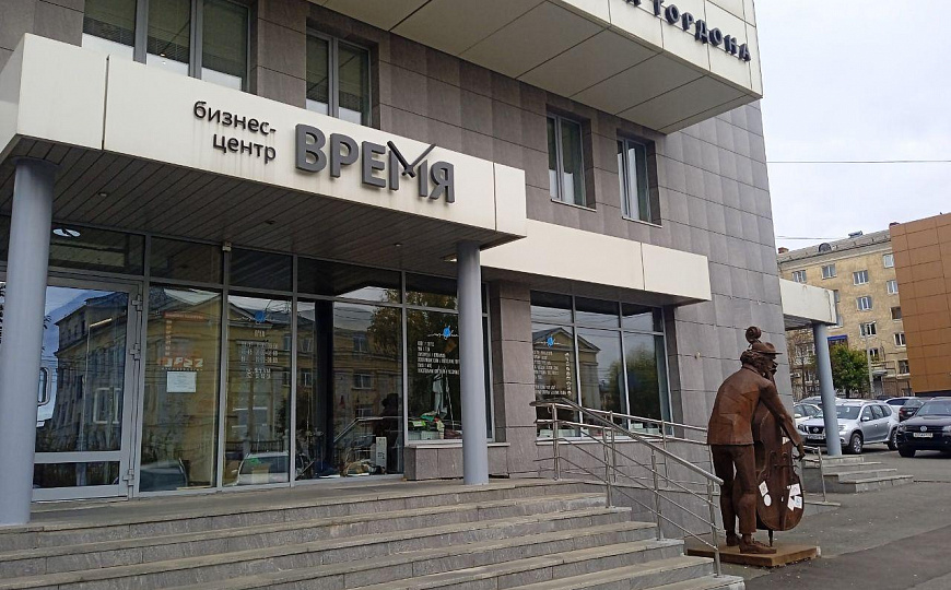 Помещение в центре фото