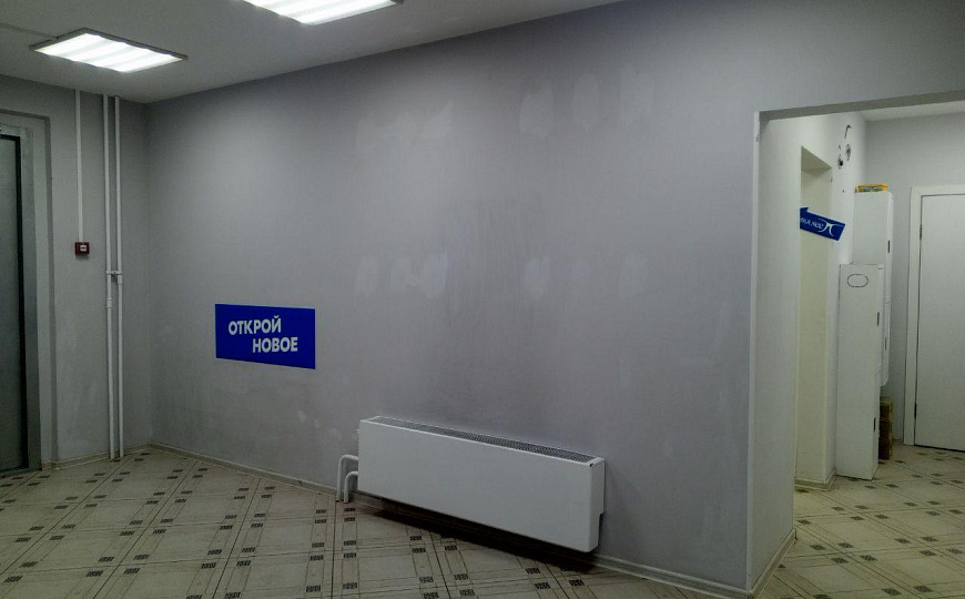 Помещение на 1 этаже,38  м² фото