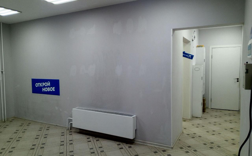 Помещение на 1 этаже,38  м² фото